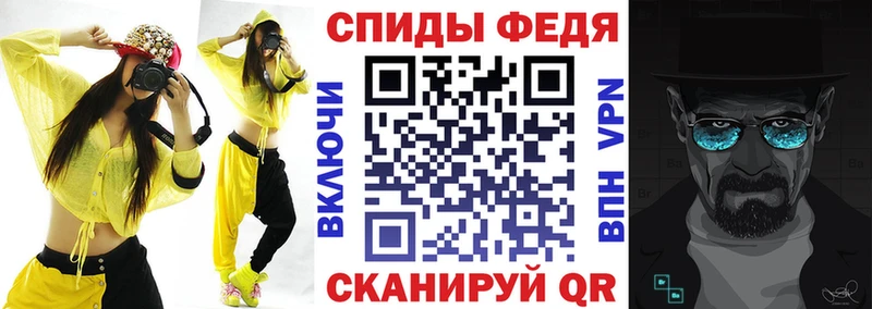 Купить где  Карабаново  Amphetamine 97% 