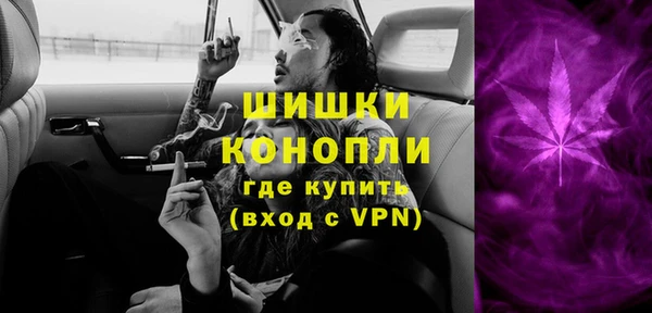 mdma Краснотурьинск
