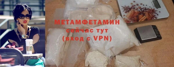 mdma Краснотурьинск