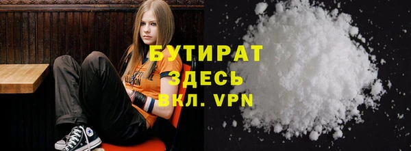 mdma Краснотурьинск