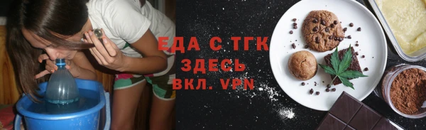 mdma Краснотурьинск