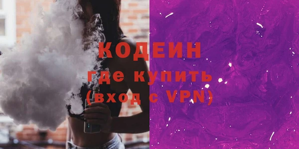 mdma Краснотурьинск