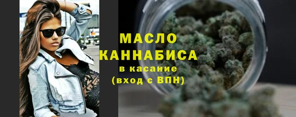 mdma Краснотурьинск