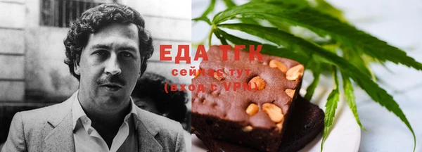 mdma Краснотурьинск
