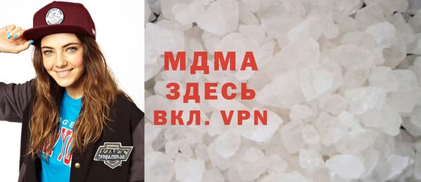 Альфа ПВП Красноперекопск