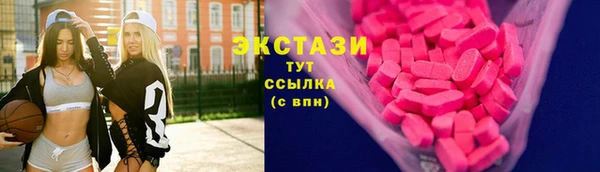 Альфа ПВП Красноперекопск