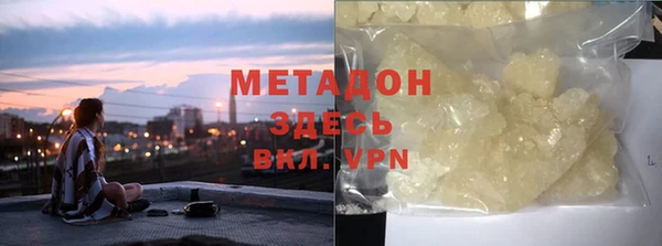 mdma Краснотурьинск