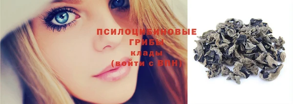 Альфа ПВП Красноперекопск