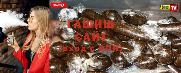 mdma Краснотурьинск