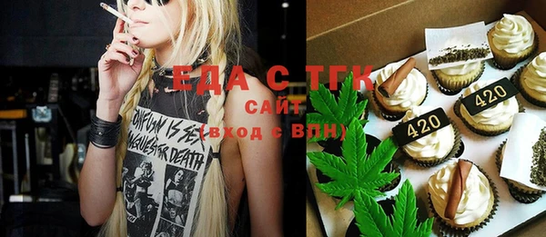 mdma Краснотурьинск