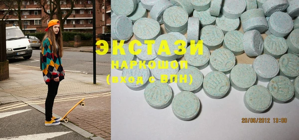 mdma Краснотурьинск