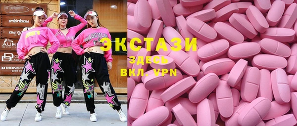 mdma Краснотурьинск