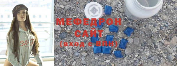 mdma Краснотурьинск