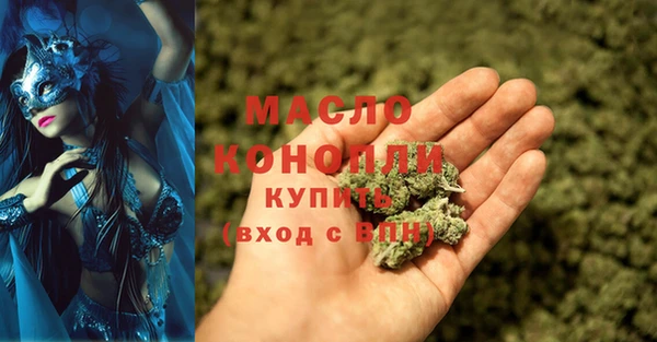 Альфа ПВП Красноперекопск