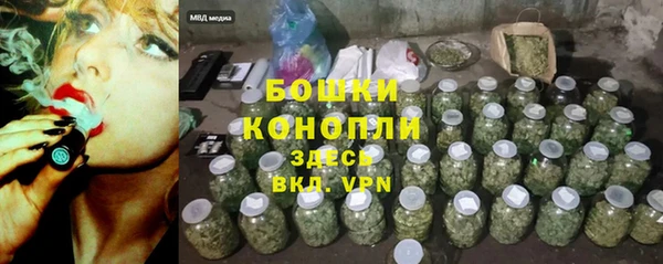 Альфа ПВП Красноперекопск
