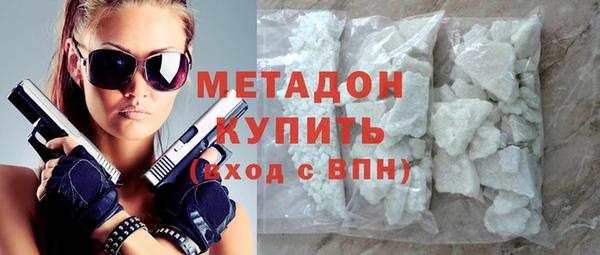 mdma Краснотурьинск