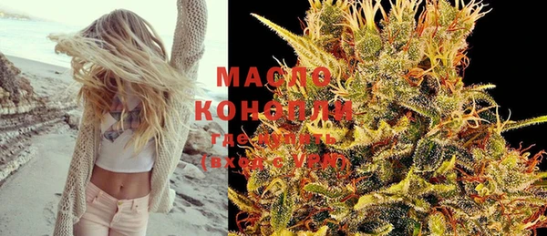 mdma Краснотурьинск