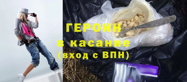 Альфа ПВП Красноперекопск
