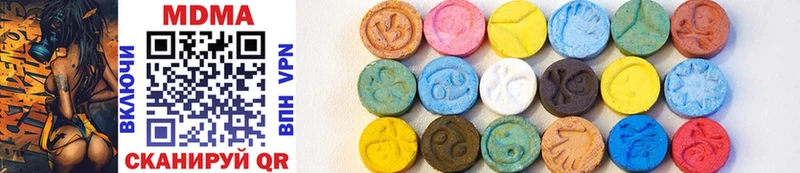 Купить где  Карабаново  MDMA VHQ 