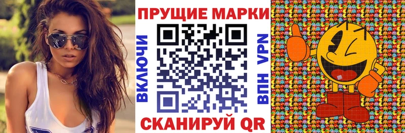 Купить закладки  Карабаново  Наркотические марки 1,5мг 